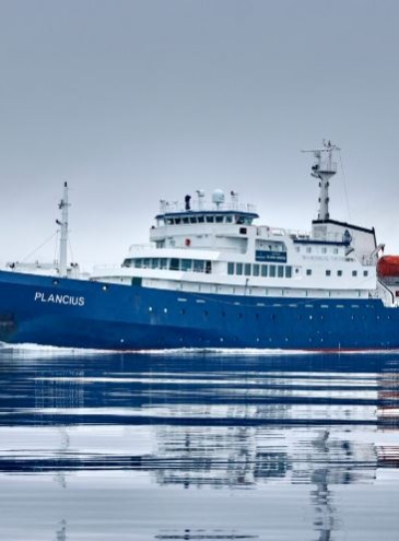 Украина купит научное судно ледового класса и впервые за 20 лет возобновит изучение Мирового океана