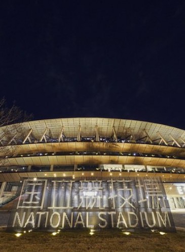 В Токио открыли Национальный стадион, построенный к Олимпиаде 2020: в нем 5 этажей