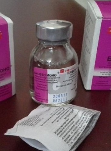В Украине начинают испытывать собственное лекарство против Covid-19