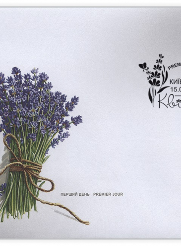 В Украине начали выпускать необычные марки: они круглые и с запахами цветов