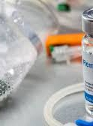 В Украину вскоре доставят первую партию лекарства от коронавируса