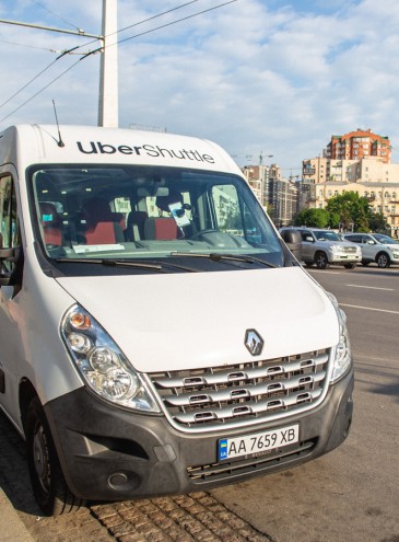 Локдаун в Киеве: закрытие Uber Shuttle, рост цен на такси, штрафы для офисов компаний